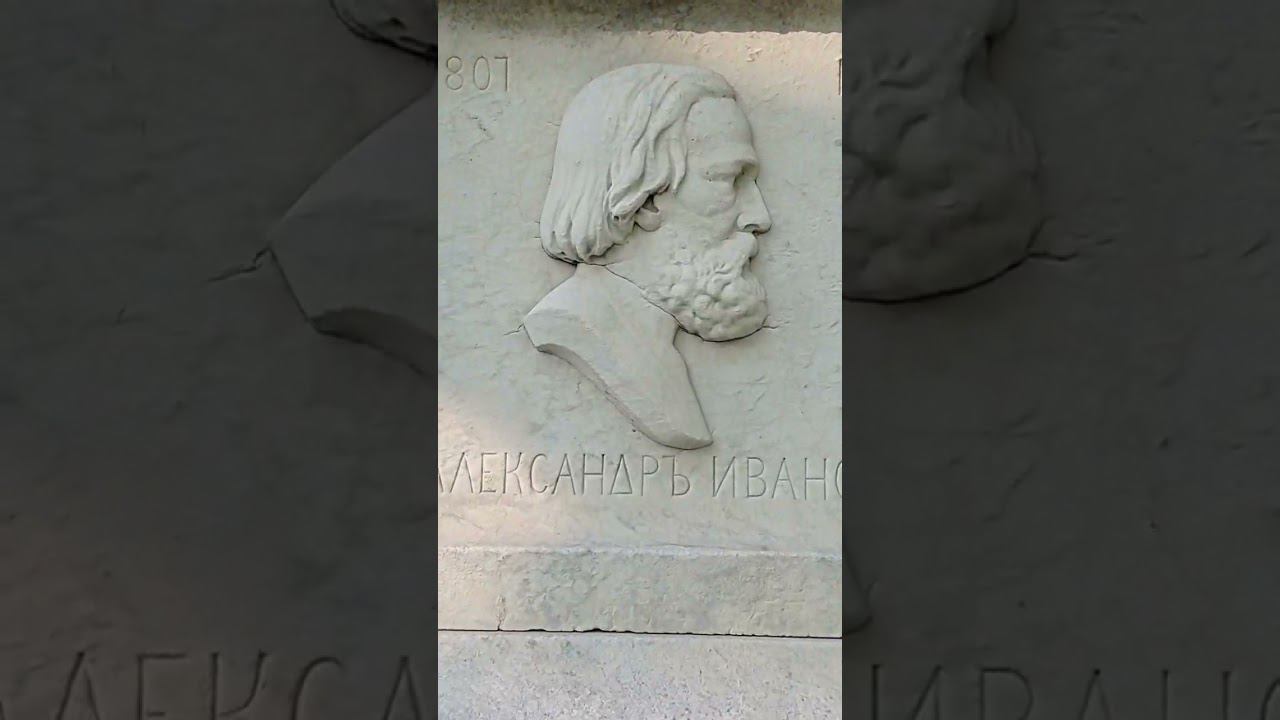 Байки из склепа. Явление Христа... Художник Александр Иванов. Тихвинское кладбище. Санкт-Петербург. смотреть онлайн