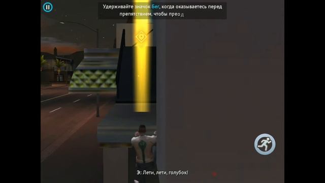 Прохождения игры Boom beach ч. 13 и играем в Gangstar vegas смотреть онлайн