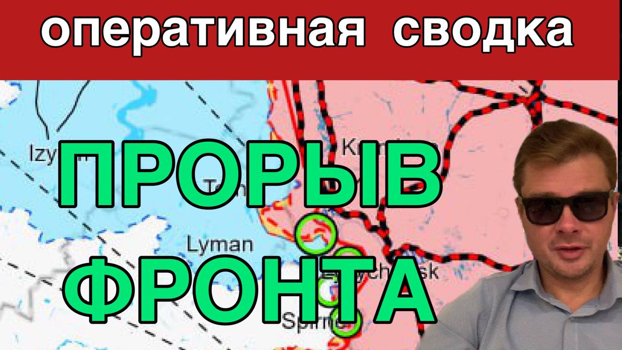 СЕГОДНЯ! Русская армия вышла на границу ДНР. Дневная сводка 17 марта. Киевский режим в бешенстве