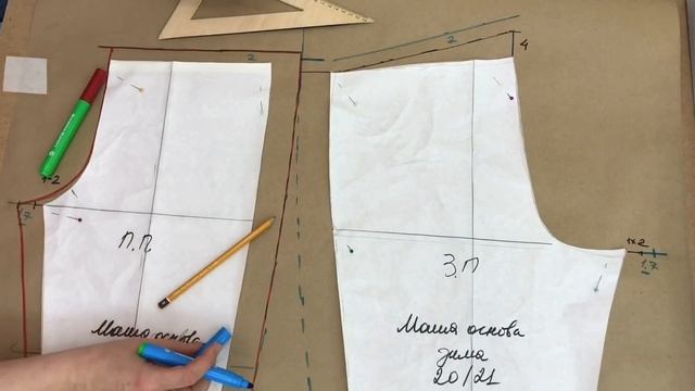 Моделирование комбинезона на утеплителе на любой размер. Эскиз. Прибавки на свободу облегания. смотреть онлайн