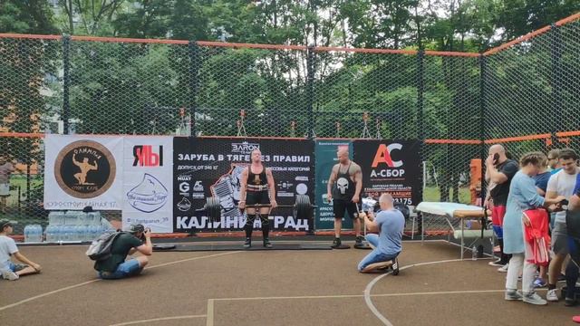 Заруба а тяге без правил, в Калининграде, на Судостроительной 2💪 смотреть онлайн