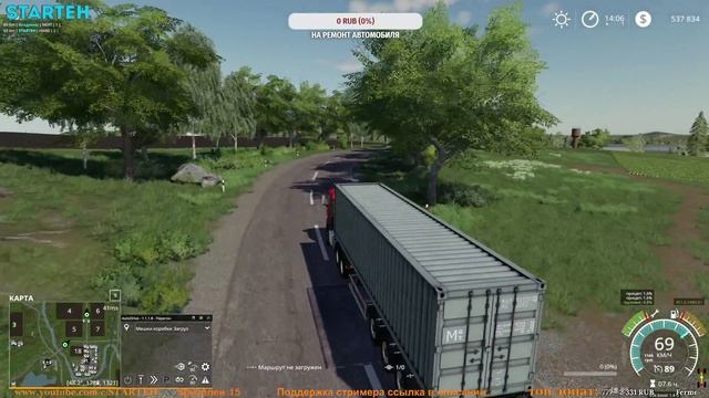 FS 19 Карта "ЗОЛОТОЙ КОЛОС" # 10 ✦ПОЛНОЕ ПРОХОЖДЕНИЕ✦ смотреть онлайн