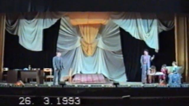 Положите её среди лилий ЛИЦЕЙ 1993 смотреть онлайн