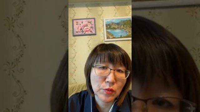 Польза медитации. Часть 3. Камакинова А.Б. смотреть онлайн