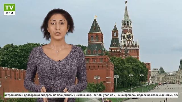 Рынки падают, несмотря на прогнозирование меньшего числа повышений со стороны ФРС в следующем году смотреть онлайн