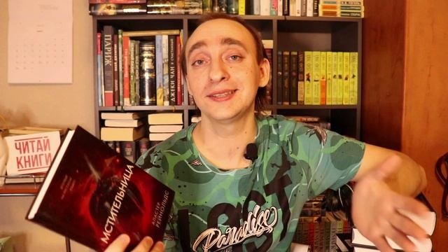 АЗБУКА: ВСЕ ПЛЮСЫ И МИНУСЫ ЛУЧШЕГО ИЗДАТЕЛЬСТВА РОССИИ смотреть онлайн