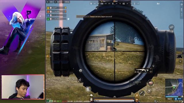 Лучший Режим в PUBG New State! – PUBG New State 90fps/Ultra Gameplay