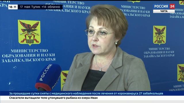 Прощай, школа: как будут проходить экзамены, когда подавать документы в вуз и будут ли выпускные? смотреть онлайн