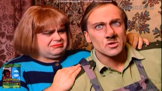 С чем отдохнуть в Новый год? Бестселлер - 31.12.2019 смотреть онлайн