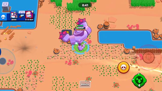 мод на бравл Старс роботы и так далее смотреть онлайн