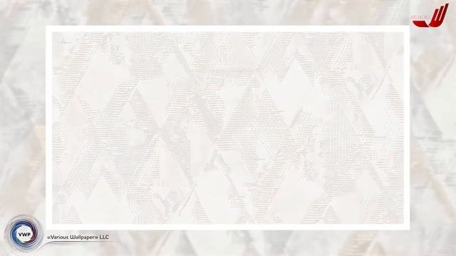 Новые коллекции 2021 смотреть онлайн