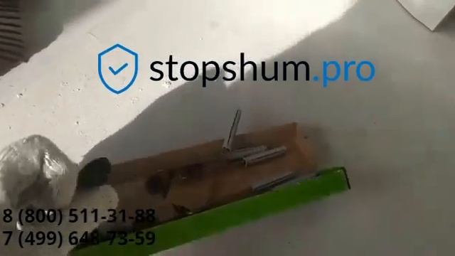 Шумоизоляция стен в квартире своими руками от шумных соседей. смотреть онлайн