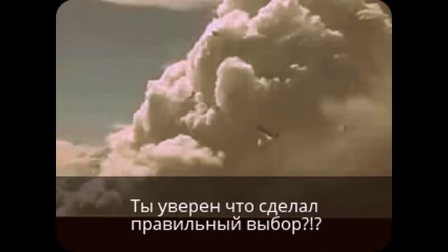 Развивайся! смотреть онлайн