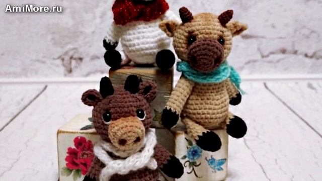 Амигуруми: схема Бычок малышок. Игрушки вязаные крючком - Free crochet patterns. смотреть онлайн