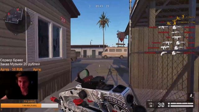 ХОЛОСТЯТСКАЯ ЖИЗНЬ В WARFACE смотреть онлайн