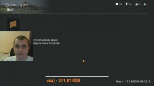 СТРИМ ЛАСТ ДЕЙ! ПАРОВОЗЫ ЗА НОВИЧКА! - Last Day on Earth: Survival