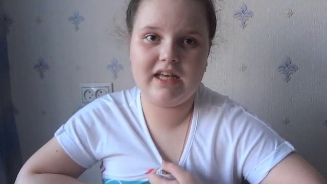 Мария С. смотреть онлайн