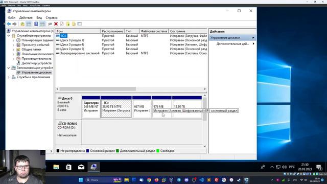 Установка Linux Mint рядом с Windows. смотреть онлайн
