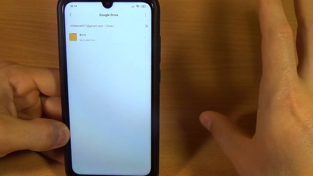 ПРОСТОЙ СПОСОБ УВЕЛИЧИТЬ ПАМЯТЬ ТЕЛЕФОНА НА 15 ГБ! ЧТО ДЕЛАТЬ ЕСЛИ МАЛО ПАМЯТИ НА АНДРОИД СМАРТФОНЕ смотреть онлайн