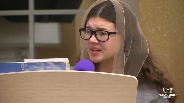 Спроси самарянку, что всех приглашала / Песня