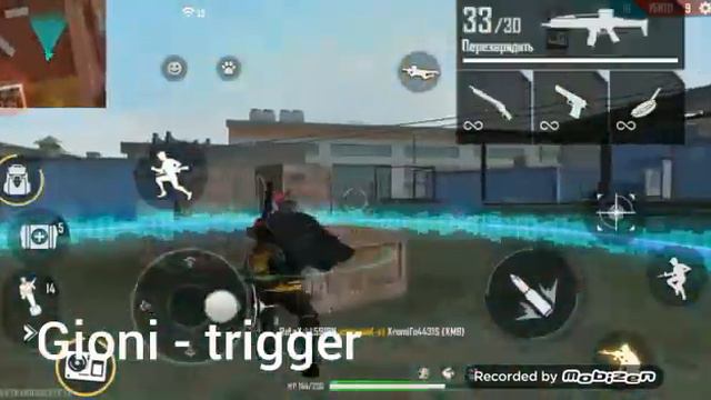 Топ музыки для красивых киллов в free fire без АП (Авторских прав) смотреть онлайн