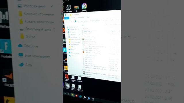 видео снято с телефона смотреть онлайн
