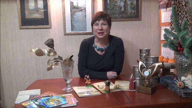Онлайн-презентация новой серии книг Т.М. Грабенко "Семейная книга игр". смотреть онлайн