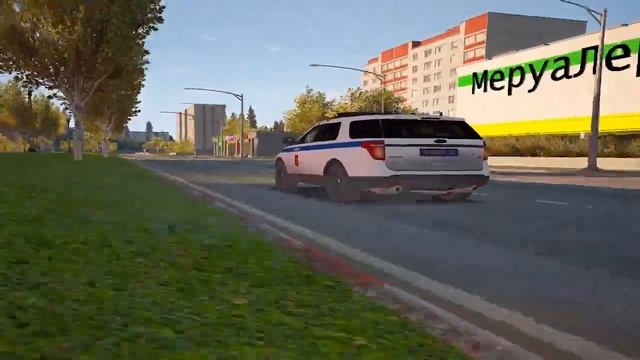 Делаем обзор на ГУ МВД | RMRP смотреть онлайн