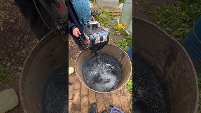 Работа Hangkai 3,5 смотреть онлайн