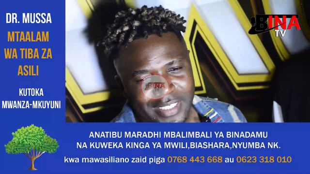 JUMA LOKOLE AIBUKA NA MAPYA YA ALIKIBA AMTAJA MMILIKI WA CROWN FM/ WHOZU NA WEMA SEPETU WAMEACHANA смотреть онлайн