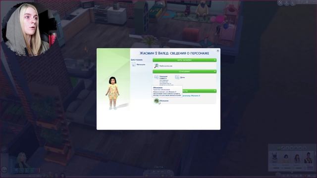 ДЕВУШКА ДЛЯ СЫНА! | The Sims 4 Челлендж 100 детей смотреть онлайн