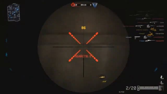 Warface - Frag Movie (-Стерва) смотреть онлайн