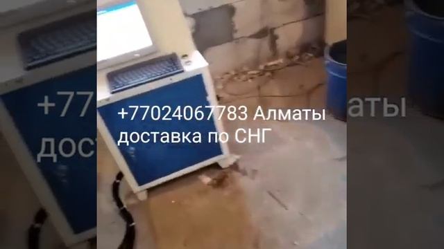 Стегальная машина компьютеризированная смотреть онлайн