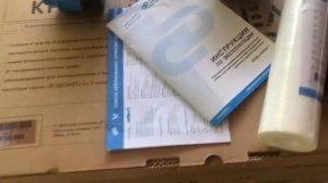 Гидроаккумулятор КРАБ50. Комплексное Решение Автоматизации на Баке 50 литров.