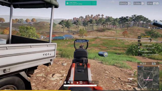 PLAYERUNKNOWN'S BATTLEGROUNDS 2022 10 14 22 33 38 01 смотреть онлайн