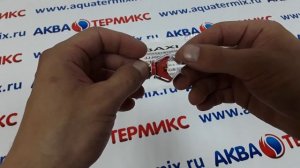 Датчик температуры NTC накладной BAXI (8435510) JJJ008435510