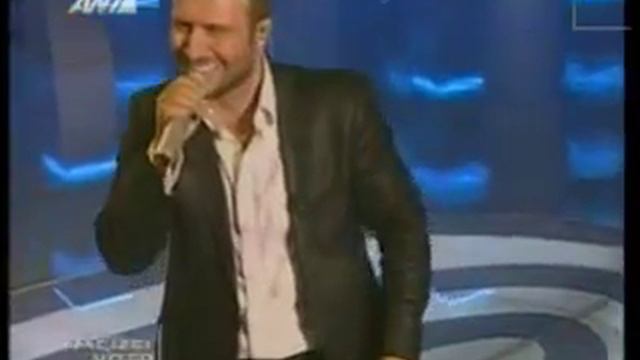 Afieromeno - Giannis Ploutarxos