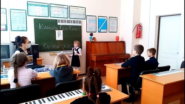 Камиль Сен-Санс "Карнавал животных" смотреть онлайн