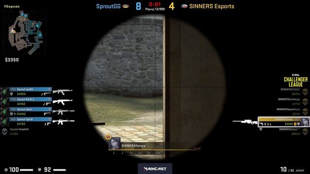 Sprout vs Sinners | Map 2 Overpass | ESL Challenger League Season 41 : Europe смотреть онлайн