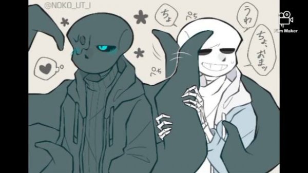 Classic Sans x Aus Sanses