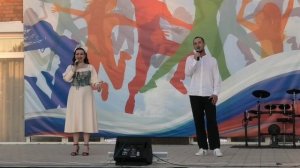 Концерт ко Дню России - Моя великая Россия!