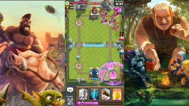 50 СПАРОК НА ПОЛЕ ШОК!!! ПОЛНЫЙ РОСГРОМ!!! [Clash Royale]. смотреть онлайн