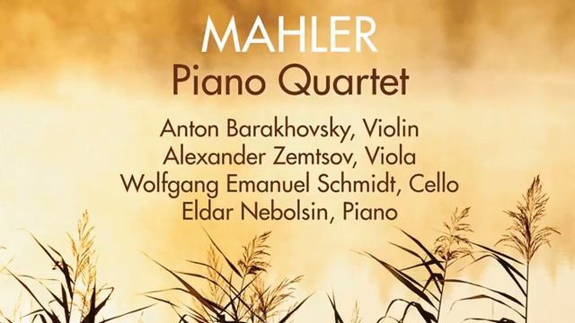 Piano Quartet No. 2 in A Major, Op. 26: I. Allegro non troppo смотреть онлайн
