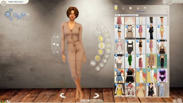 Sims4| Папка MODS| Одежда смотреть онлайн