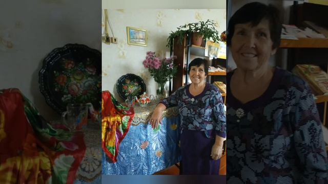 "Возраст мудрости, тепла и доброты" (Вечерлейская с/б) смотреть онлайн