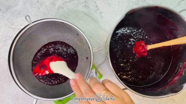 Ягодное пюре из Чёрной смородины!Заготовка для десертов!! смотреть онлайн