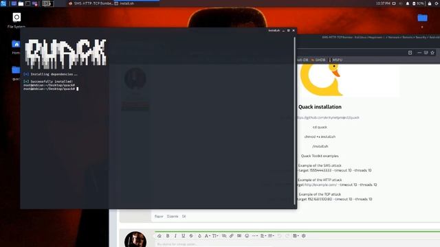 SMS BOMBER - KALİ LİNUX смотреть онлайн