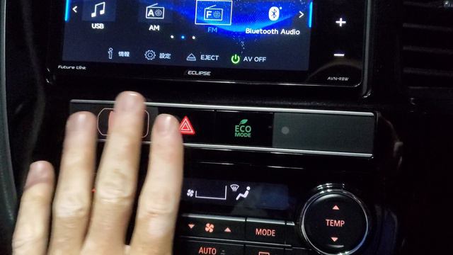 Mitsubishi Outlander Phev 2018