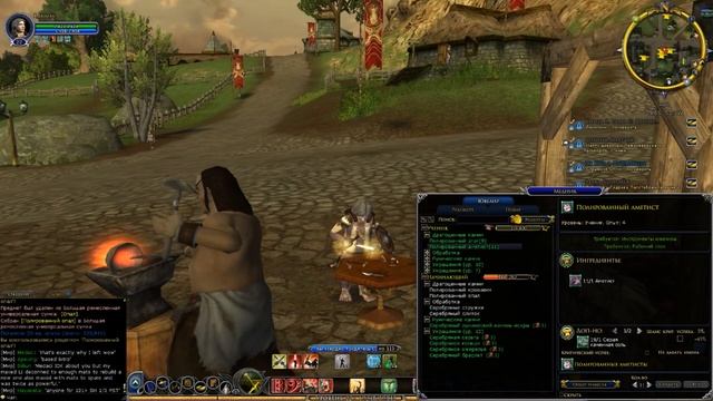 Обзор игры The Lord of the Rings Online смотреть онлайн