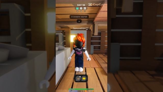 Решил снять видео 3008, но пришёл Сахарок, и... #roblox #robloxshorts #3008 смотреть онлайн